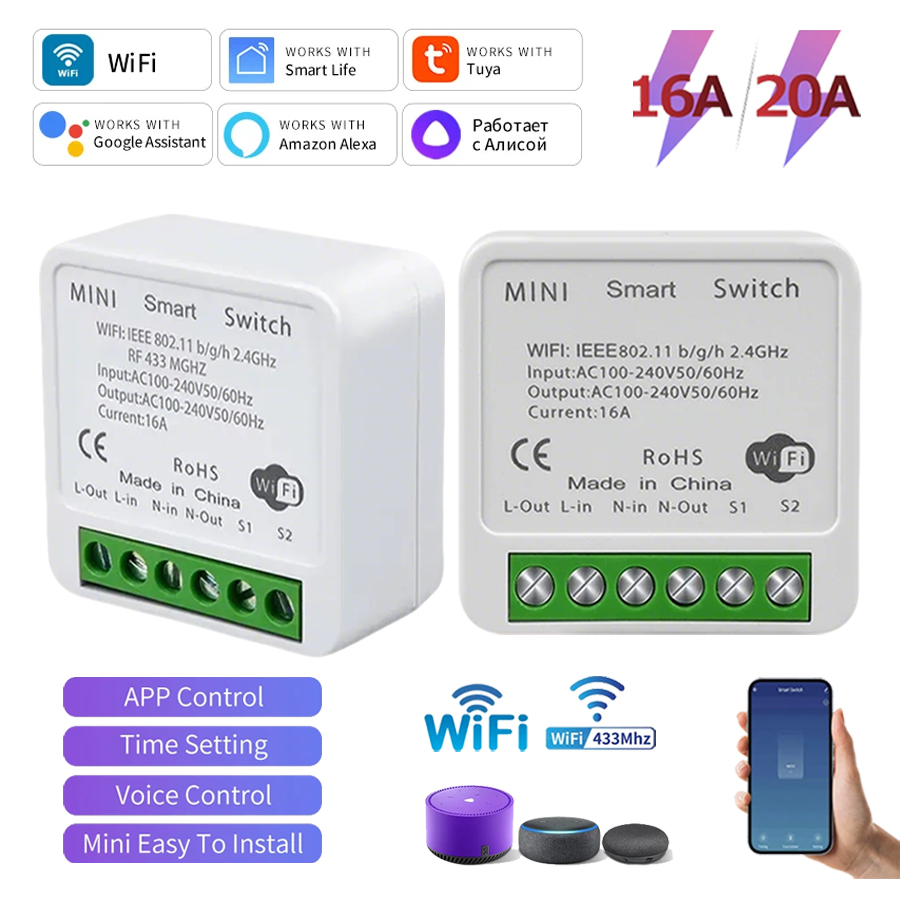 Smart Home Alexa - Tuya WiFi Smart Switch Module RF433Mhz