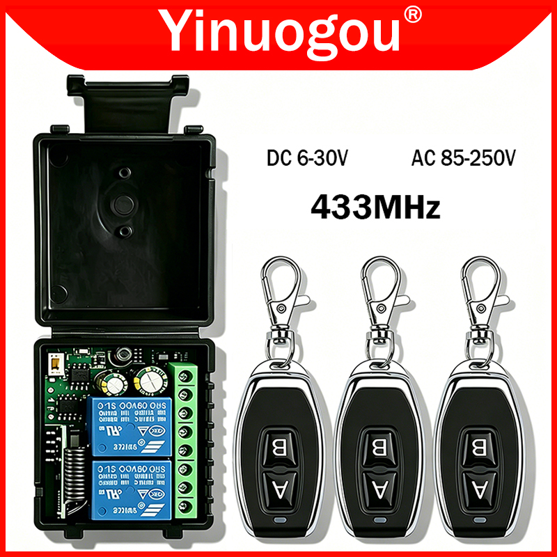 Curtain Motor - DC 12V 24V AC 220V RF433