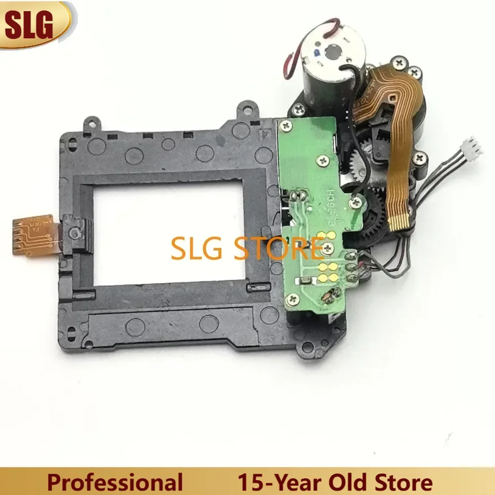 Curtain Motor - Original Camera Repair Part For Nikon