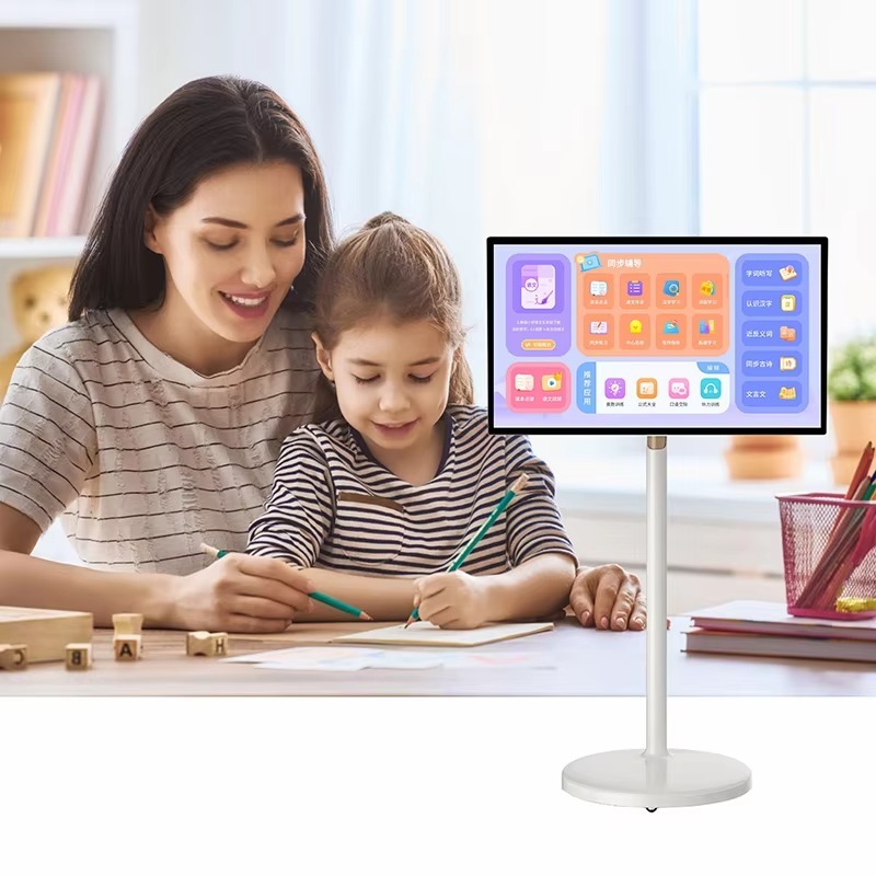 Heart Screen Home Office Onlin - Homesmart Online recensie en prijs