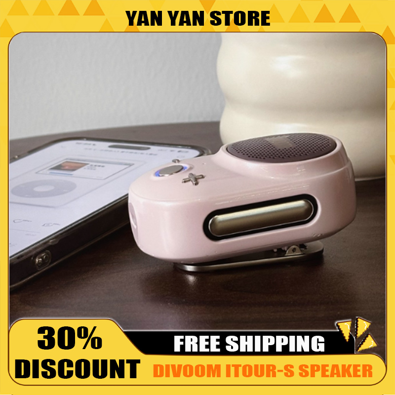 Divoom Itour-S Portable Blueto - Homesmart Online recensie en prijs