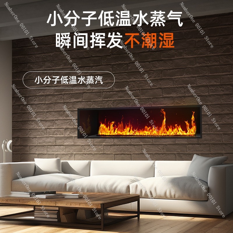 4D Atomizing Fireplace Home Fl - Smart Home Simulation recensie en prijs