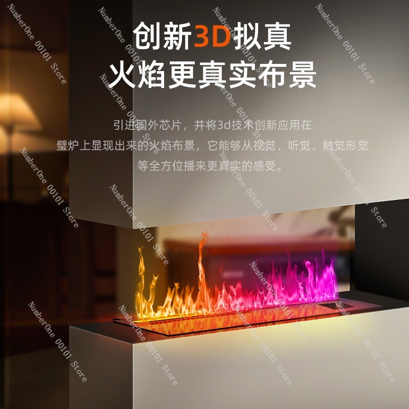 4D Atomizing Fireplace Home Fl - Smart Home Simulation recensie en prijs