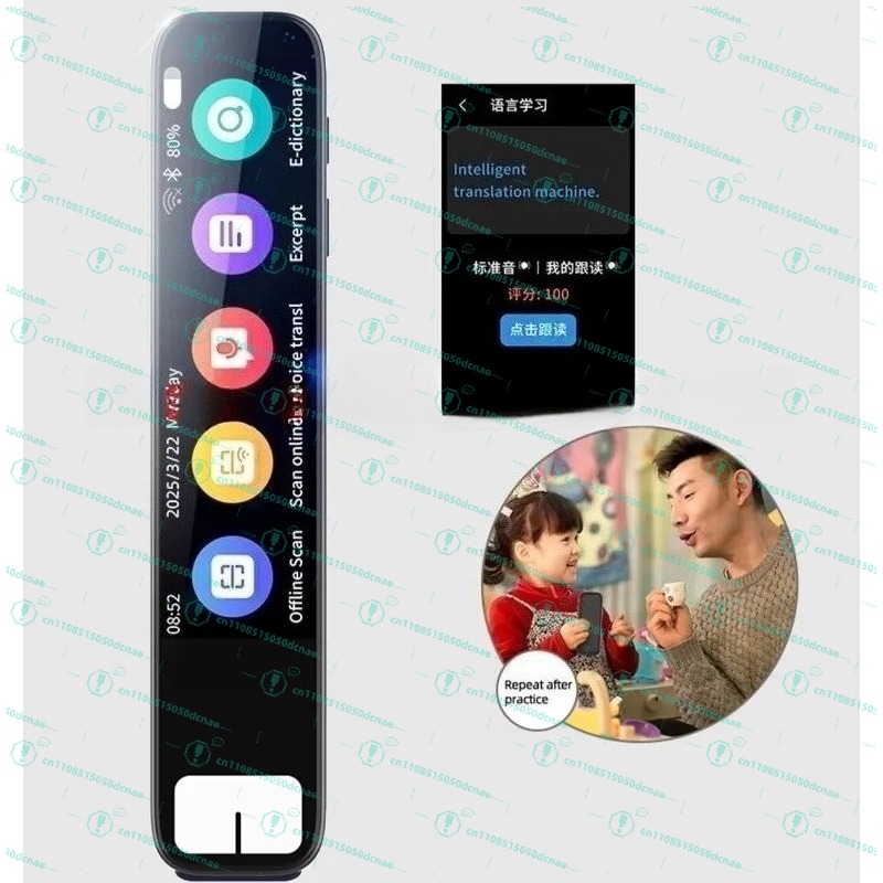 AI Smart Pen Multi-Language Tr - Homesmart Online recensie en prijs