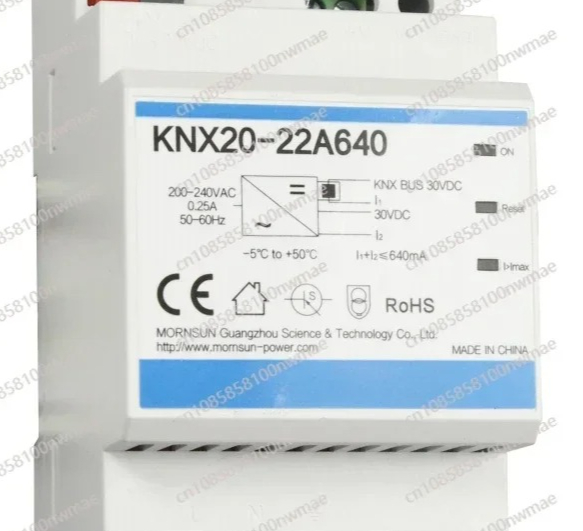 KNX20-22A640 Bus Power Supply  - Smart Home Knx System recensie en prijs