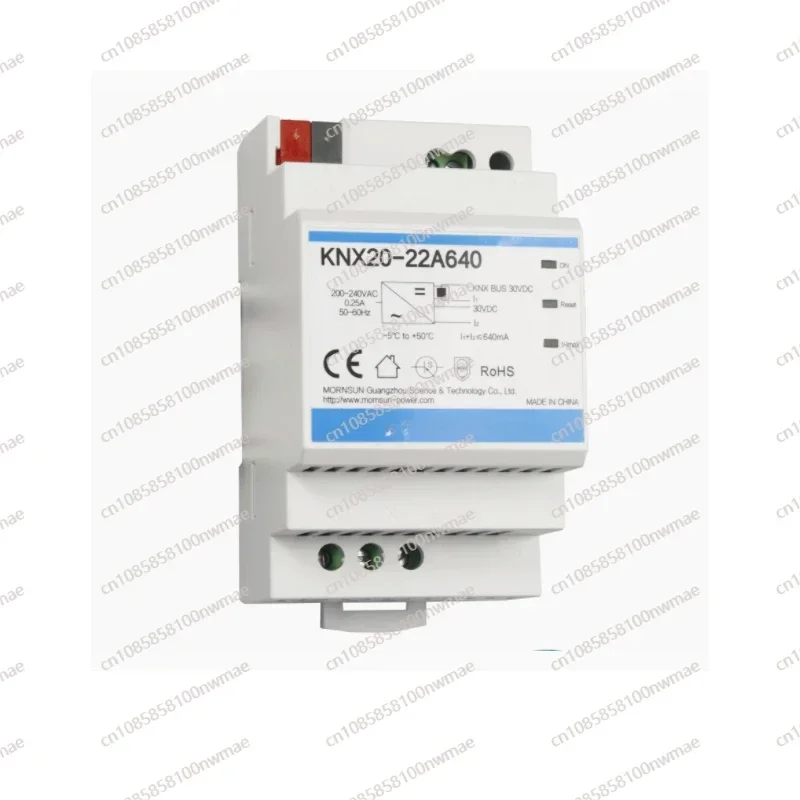 KNX20-22A640 Bus Power Supply  - Smart Home Knx System recensie en prijs