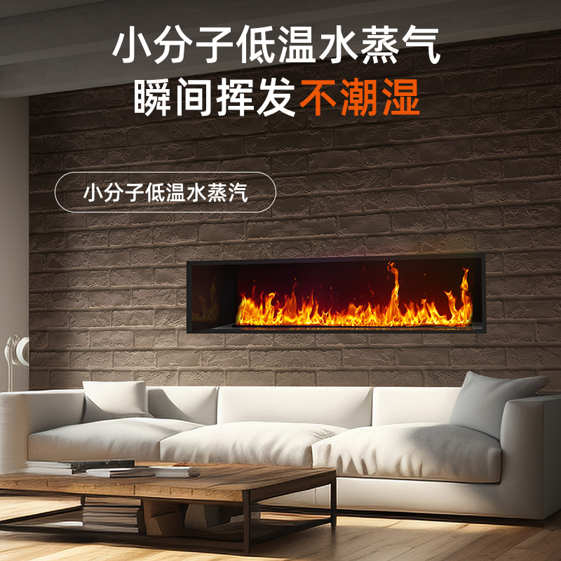 4D Mist Fireplace Humidifier f - Smart Home Simulation recensie en prijs