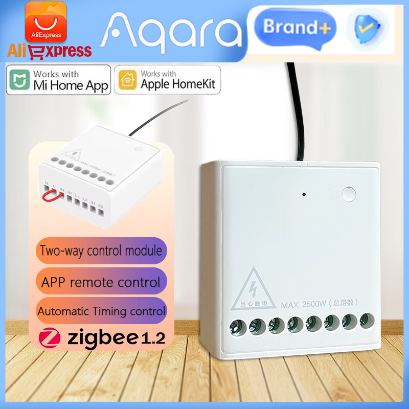 Original Aqara Two-way Control - Home Automation Kit recensie en prijs