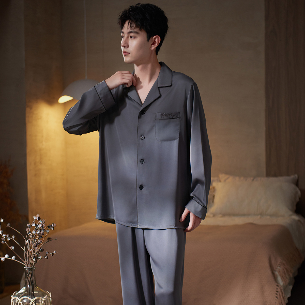 Men's spring and autumn ice si - Smart Home Simulation recensie en prijs