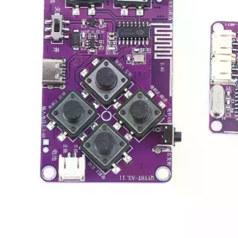 2.4G RC Receiver Kit 2 Set 8 C - Home Automation Kit recensie en prijs