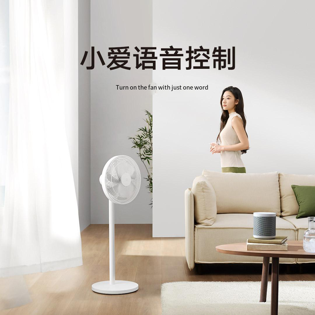 Xiaomi Mijia Smart Dc Inverter - Smart Home Os recensie en prijs