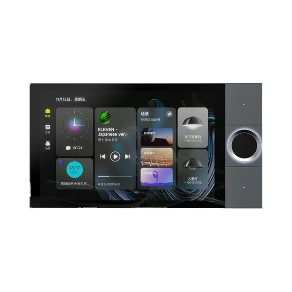 10 Inch Smart Home System with - Smart Home Knx System recensie en prijs