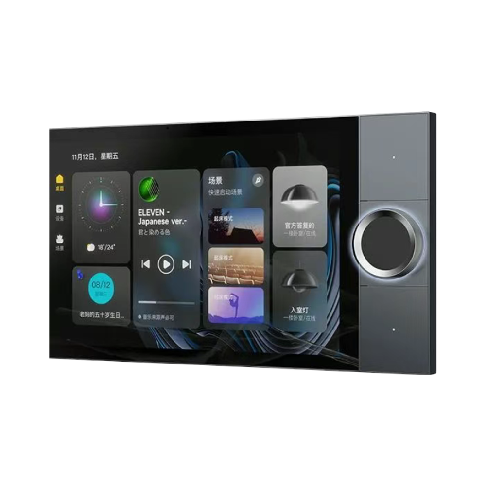 10 Inch Smart Home System with - Smart Home Knx System recensie en prijs