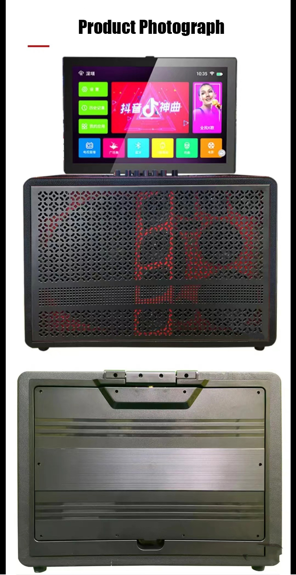 14.1 inches Flip Smart Karaoke - Homesmart Online recensie en prijs