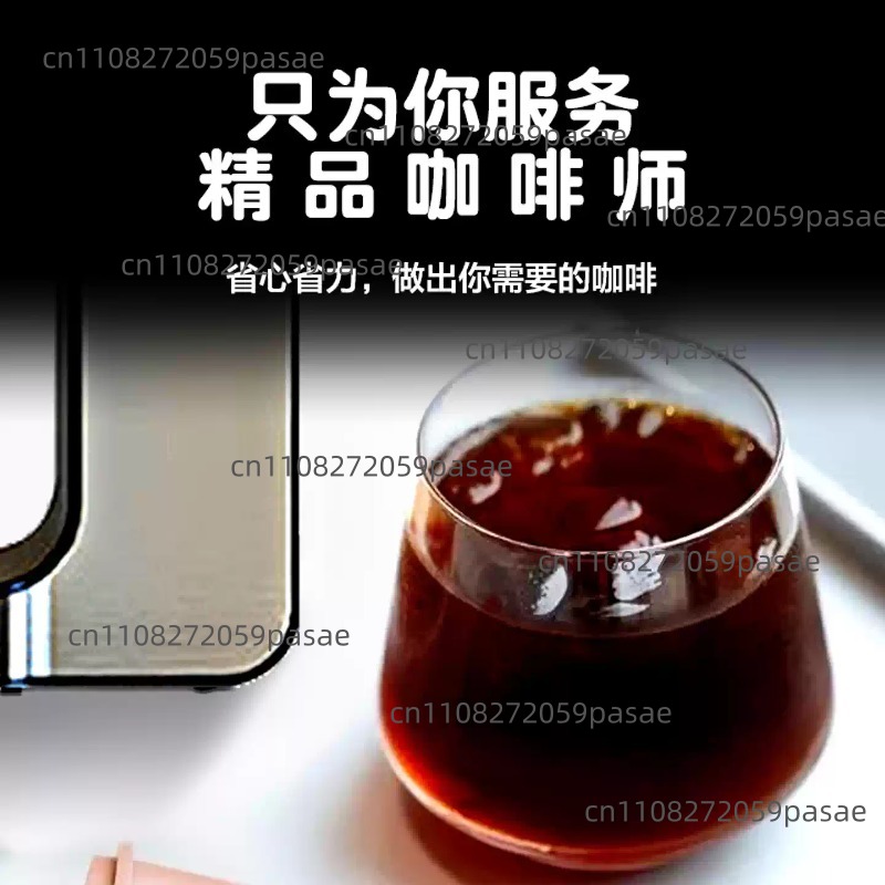 Fully Automatic Electric Pour- - Smart Home Simulation recensie en prijs