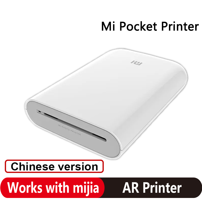 Chinese Version Xiaomi Mi Port - Smart Home Png recensie en prijs