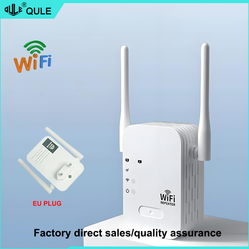 EU-Certified 300Mbps WiFi Repe - Smart Home Europe recensie en prijs
