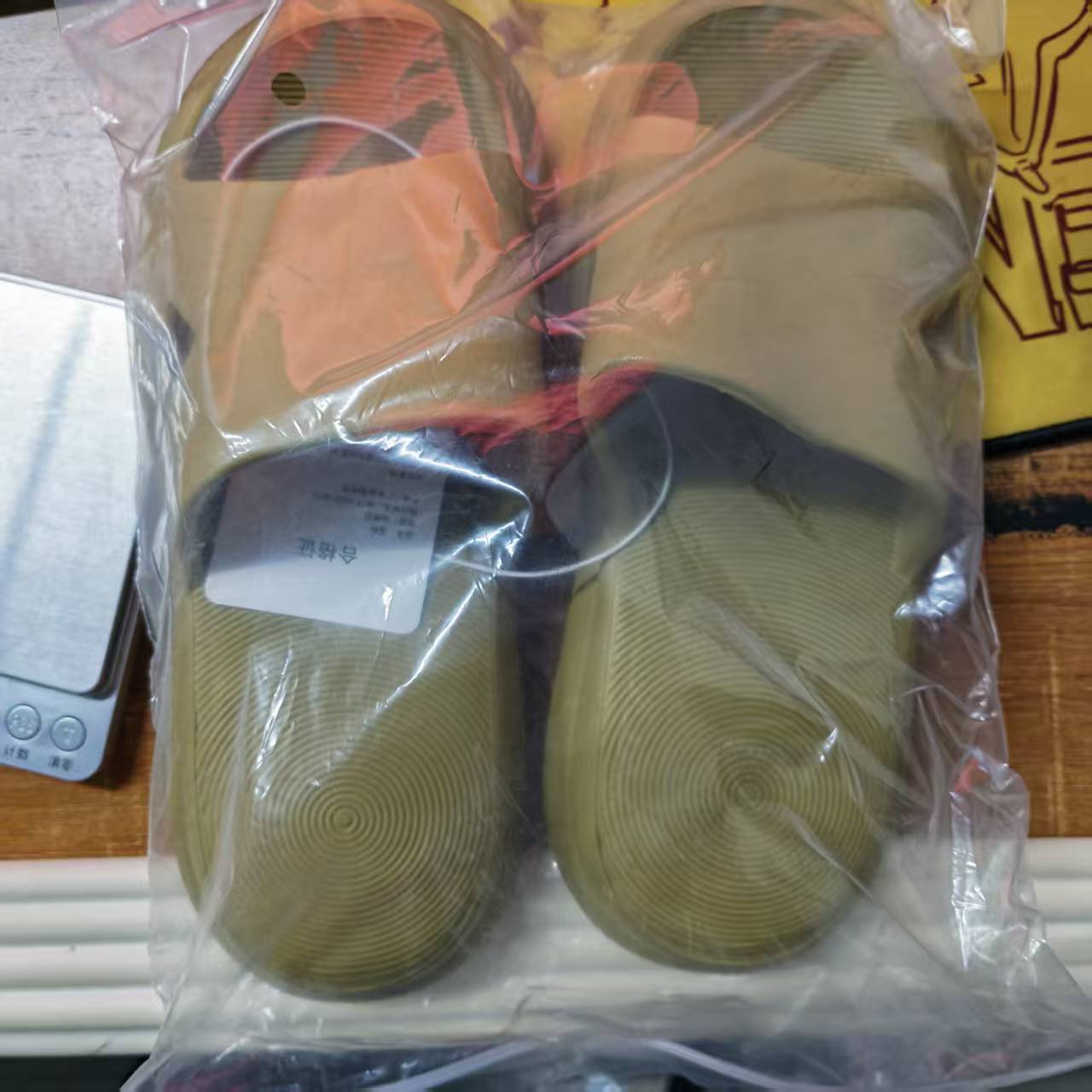 XiaoMi Mijia Sandal Slippers N - Smart Home Os recensie en prijs
