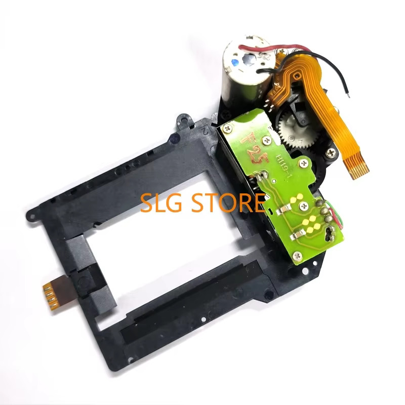 Original Shutter Bracket Frame - Curtain Motor recensie en prijs
