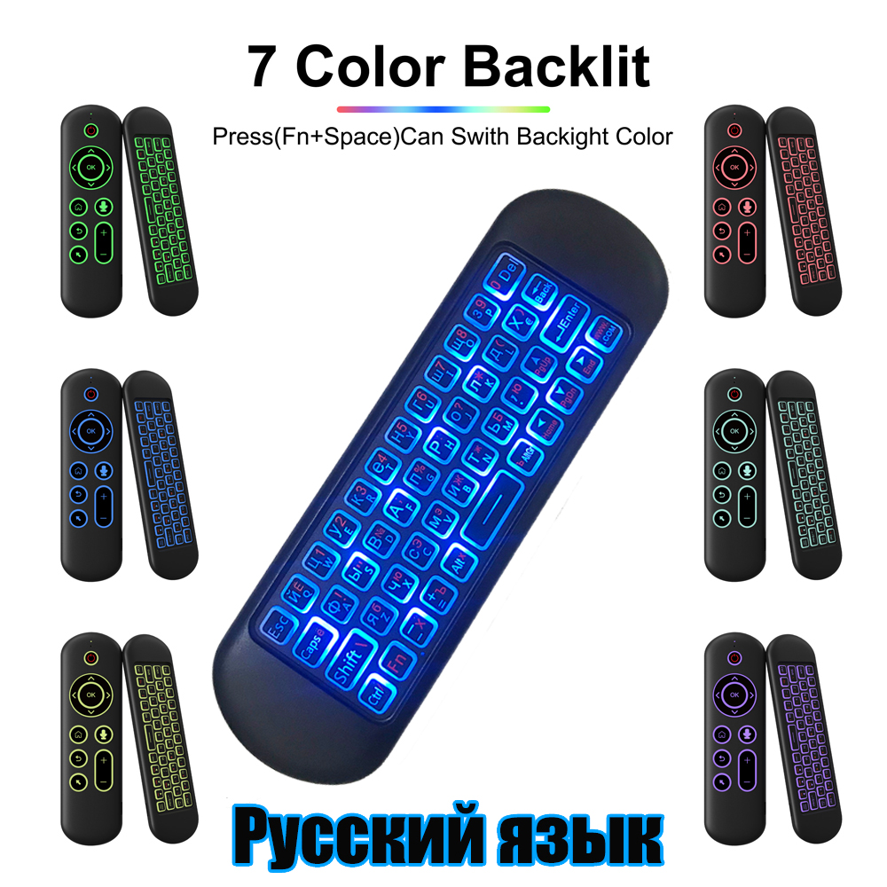 Remote Control Air Mouse Voice - Smart Home Keyboard recensie en prijs
