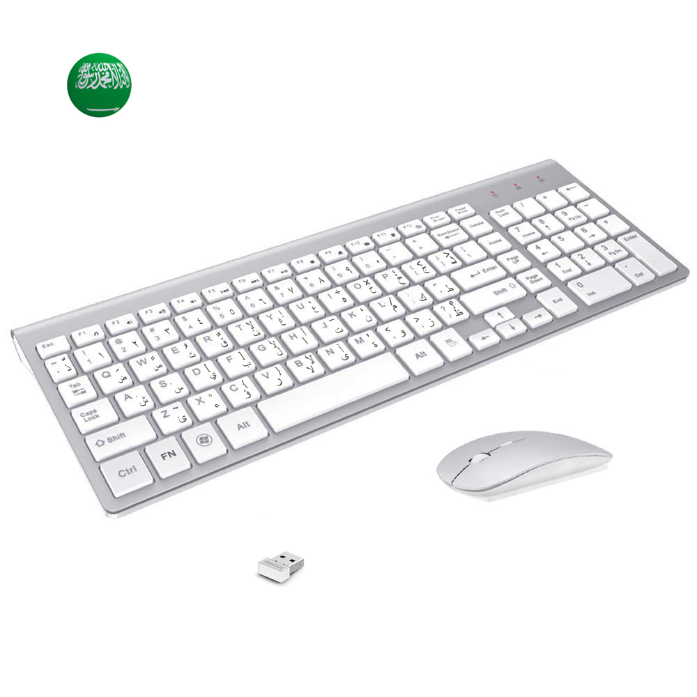Arabic Enghish Character Slim  - Smart Home Keyboard recensie en prijs