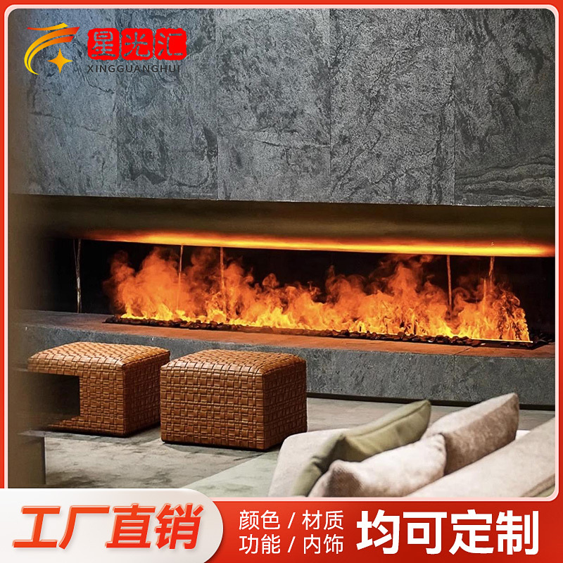 3D Zero-Frame Electric Firepla - Smart Home Simulation recensie en prijs